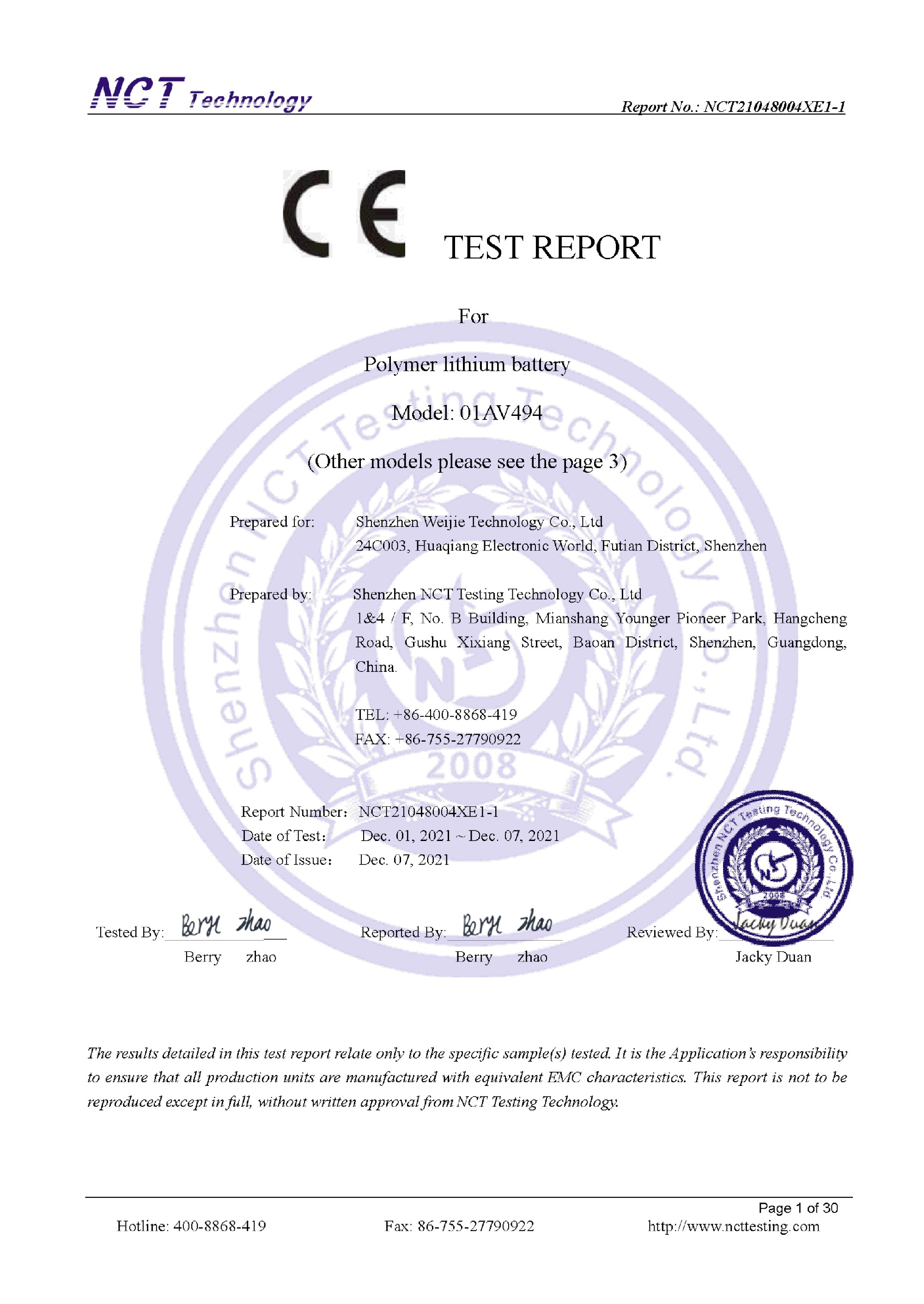 NCT21048004X 伟杰 01AV494 CE-EMC TEST REPORT